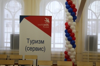 Туроператоры проекта "Вологодские уроки" стали экспертами чемпионата WorldSkills Russia